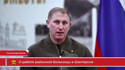 Основные тезисы прямой линии: