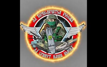 ������ ������� ������ ������ "���������" �� ��������������� �����������