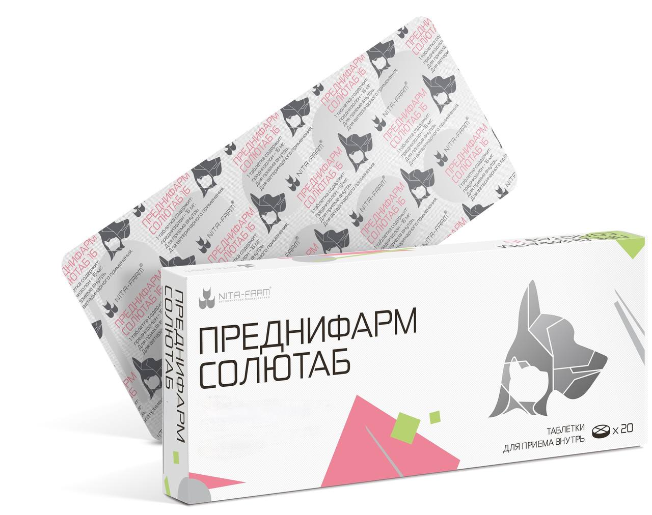 Управление Россельхознадзора по Донецкой Народной Республике и Луганской Народной Республике информирует, что в связи с подтверждением качества лекарственного препарата «Преднифарм Солютаб» (серия 0071, срок годности...