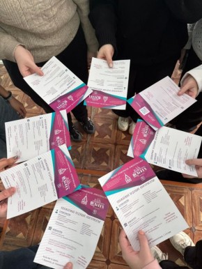 � ������������ ����� ����������� � ��������������� ����������� ����