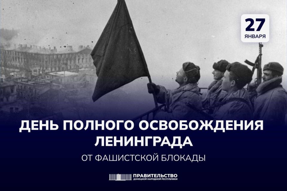 ������ �������: ������� ���������� - ��� 872 ��� ����������� ���������, ������, ������, ����