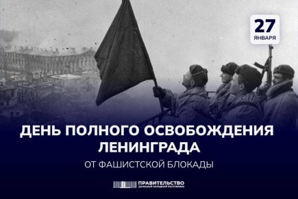 ������ �������: ������� ���������� - ��� 872 ��� ����������� ���������, ������, ������, ����