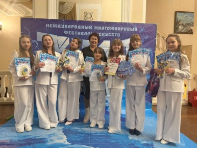 XV Международный многожанровый фестиваль искусств «ZIMAfest»