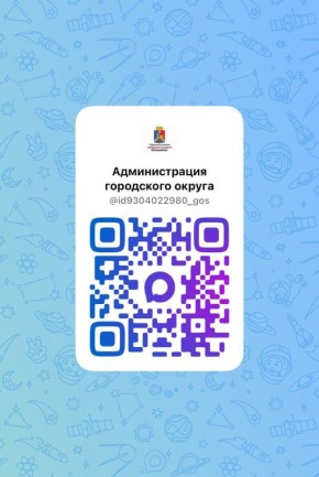 ����� �����: ��������, ��������. ������������� ���������� ������ �������� ������ � ����� ���������� ����������� MAX! �� ����� ������ �� ������� ���������� � ����������� ����������, ������� ����� ������