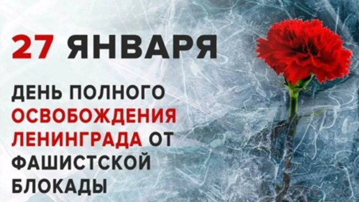 ����� �����: 27 ������ � ���� ������� ������������ ���������� �� ���������� �������