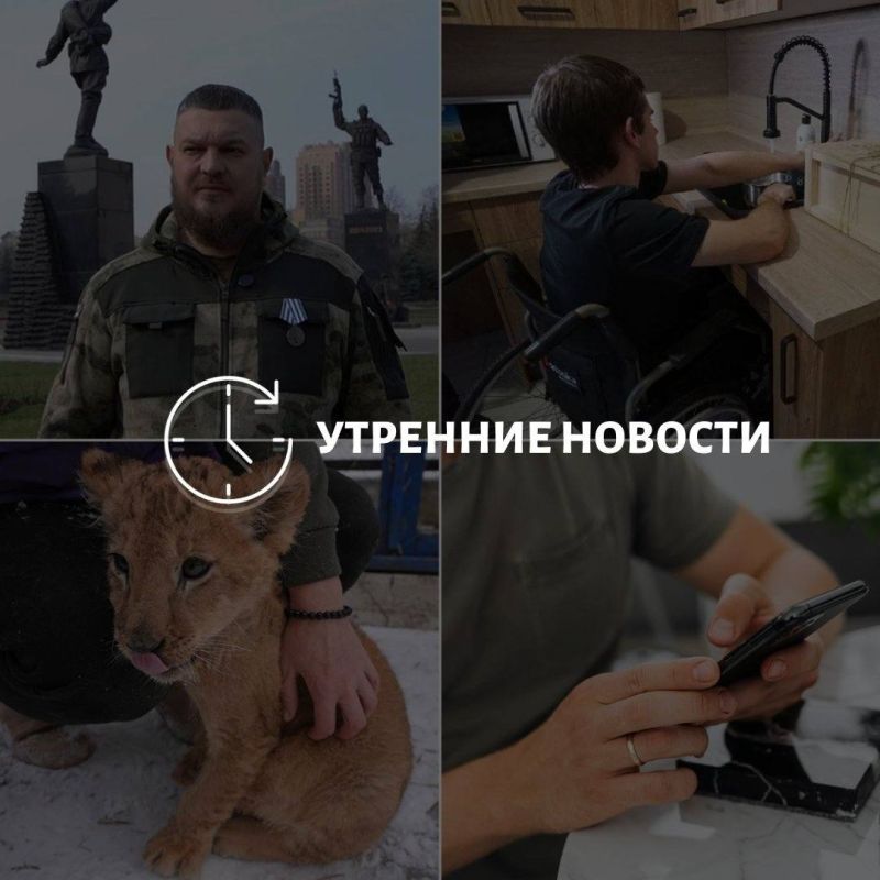 ������� ������� � ������� �� ���� ��� � ��� ���������� � ������ � ����������: