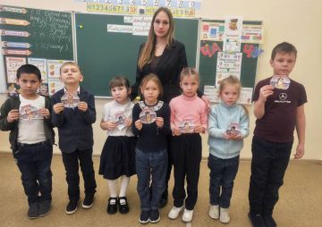 В рамках партпроекта «Историческая память» в Мангушской школе №2 прошли уроки, посвящённые Международному дню памяти жертв Холокоста