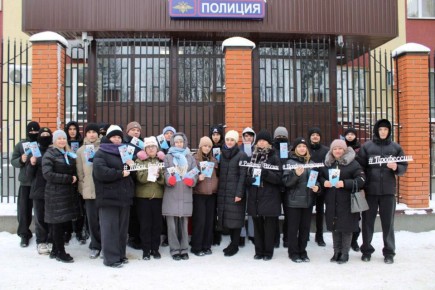 Экскурсия в полицию: безопасность начинается здесь!