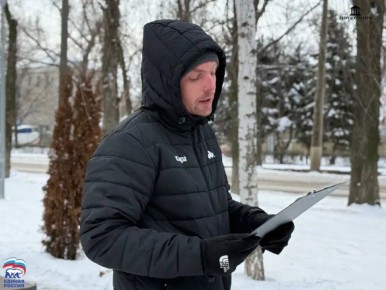 27 января в рамках партийного проекта «Историческая память» прошла памятная акция в честь Дня памяти жертв холокоста