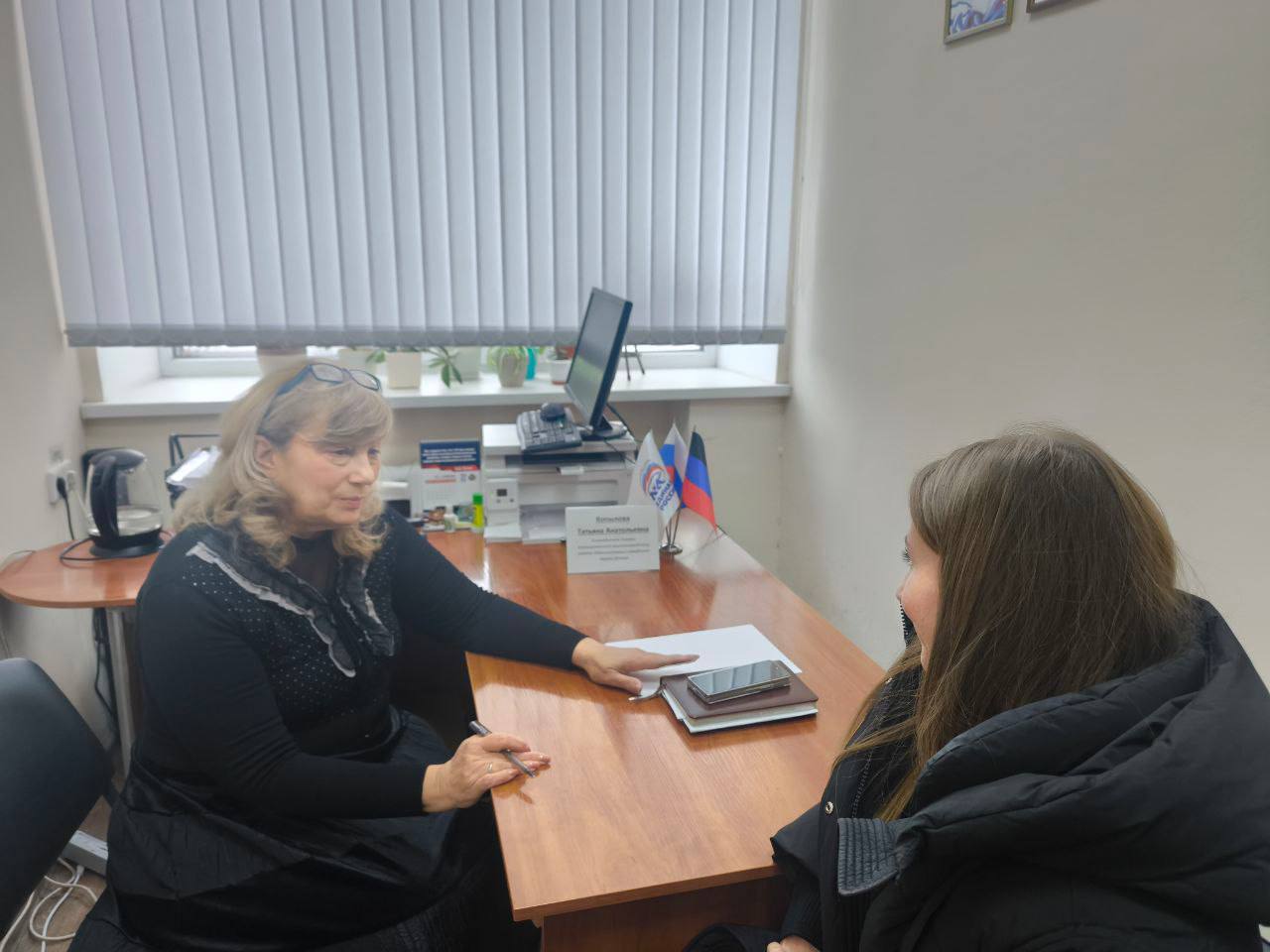 Татьяна Копылова: Сегодня, 27 января провела личный приём граждан в общественной приёмной Партии «Единая Россия»