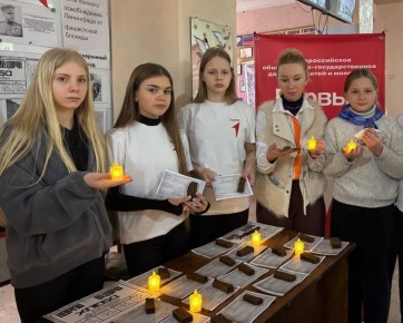 27 ������ � ������ ���� � ������� ����� ������ � ���� ������� ������������ ���������� �� ���������� �������