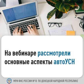 ����������� ���� ������ �10 �� ��� �������� �������, � ������ �������� ����������� ����������� ������������ ���������� ������ � ������������������ ���������� ������� ��������������� (�������)