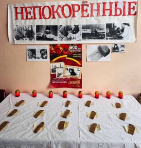 ������� ����������: � ������������� ������������� ������ ������� ����� ���������� ����