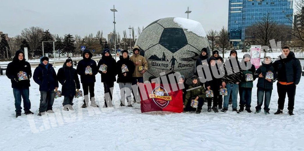 Сегодняшний день стал незабываемым для юных футболистов клуба «Росток» из пгт Еленовка! Благодаря поддержке администрации городского округа Донецк, ребята смогли осуществить мечту многих болельщиков: они окунулись в...