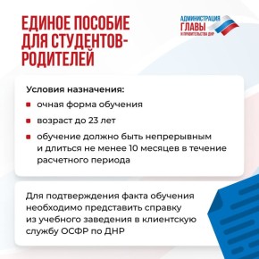 ����� �� ����� �� ������ ������� ��������, ������� ����������? ����� � � ���������