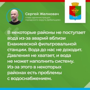 �������� ���� ������� �����: