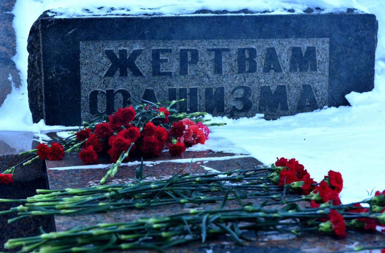 27 января – Международный день памяти жертв Холокоста