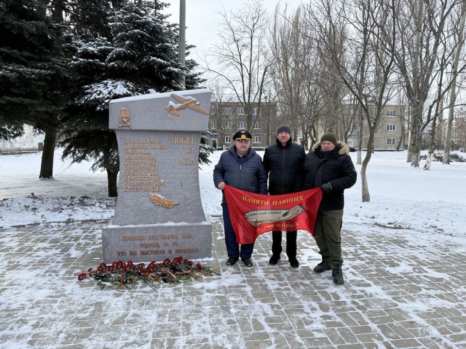 ������� ������: 27.01.2025 ��������. � ������������� ���� ������ ����� ��������� � ��������� ������� ������ ������������ ��������� �������������,����� ���������� ��������� ����������� "���������� ���� ��������� �����������...