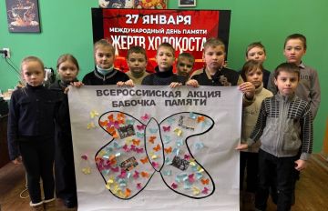 ����� �������� ������!�. 27 ������ �������� 2-�� ������ ����� � 8 ������� ������� � ����� �������� ������!�, ������������ �� ��� ������ ����� ���������, ������� ������ � ��� ����� ��. ������ �.�. �����