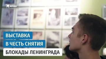 ���� �������� � �������� ������: � ��������� �������� ���� ������ ������� ����������