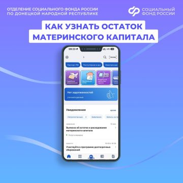 �������� ������� �� �������� ������������ �������� ����� � ����������� � �������� ����