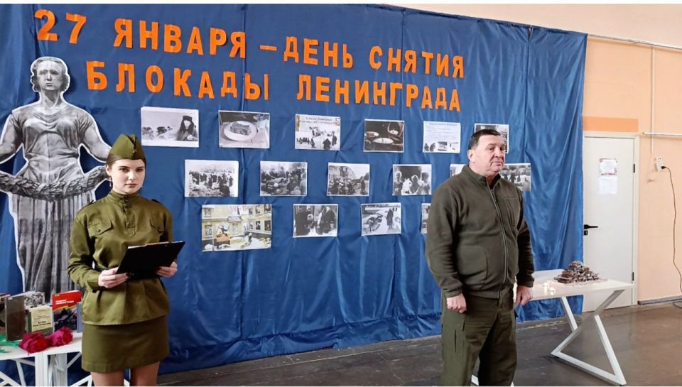 ����� �����: 27 ������ 2026 ���� � ������ ���� � ������� ����� ������