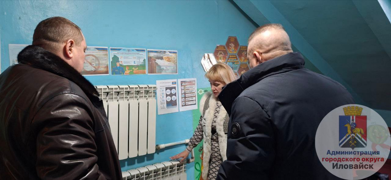 Денис Зубов: Плановая встреча с руководством дошкольного образования