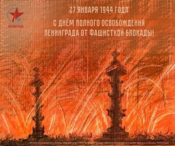 872 ��� ��������: ����, �������� ���������� ��������� ��� ����