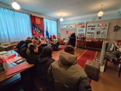 27 ������ 2026 ���� � ����� ������� ���� ����������� ������ �������������� ���� ������. �������. ���������