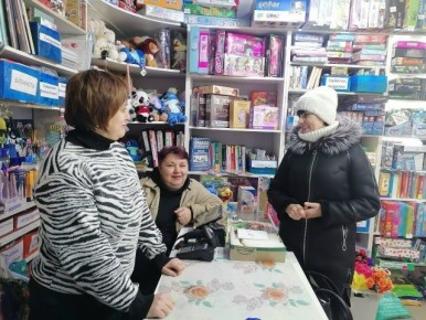 ������� � �������� �����������