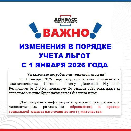 ����� �����: �������� ��������. ���������� ��������������