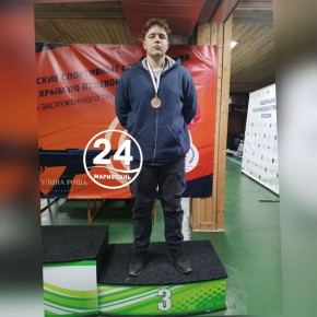 Мариупольский спортсмен занял призовое место на соревнованиях по пулевой стрельбе в Крыму