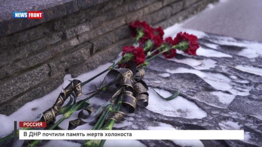 � ��� ������� ������ ����� ��������� � �������� News Front