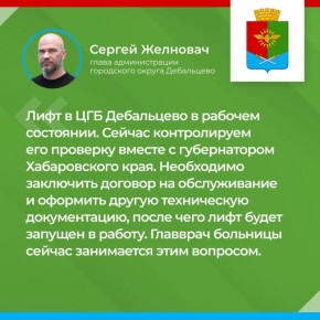 �������� ���� ������� �����: