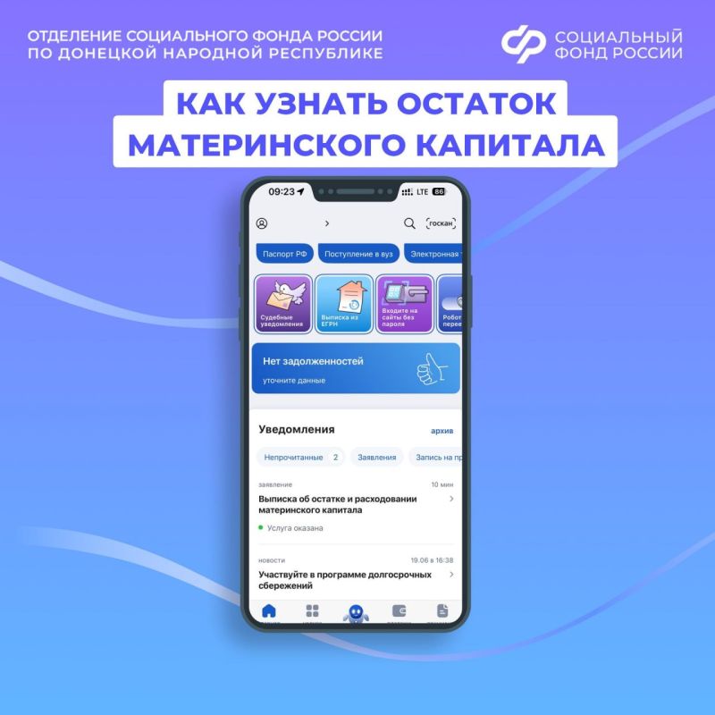 �������� ������� �� �������� ������������ �������� ����� � ����������� � �������� ����