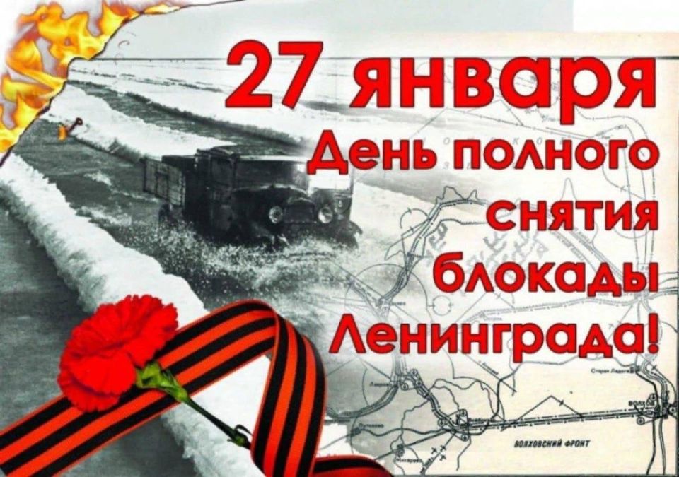 ������ ��� 27 ������ � ������ �������� �������� ����������� � ���� ������� ������ ���������� ������� ����������