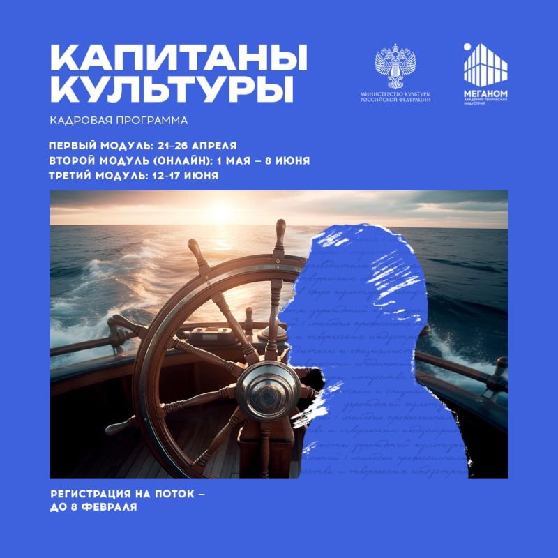 ������ ����� �� �������� ��������� ��������� ���������