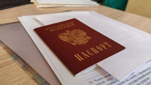 Своих не бросаем: в трех освобожденных округах ДНР выдали больше 11 тысяч российских паспортов
