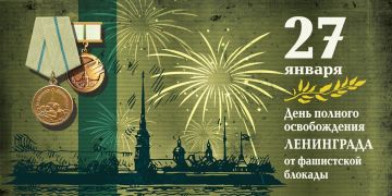 ������ ��������: ��������� ����������������!