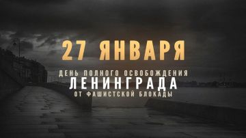 ������� �� �������� �������������� ���� � 82-� ��������� ������� ������������ ���������� �� ���������� �������