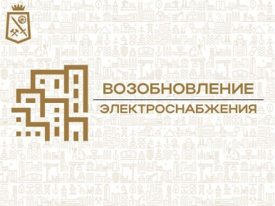 ��������� ������: ���������������, ��������� ��������� ��������������� ������� �� ���-�������� �������������� ��������" �� "���������� �����������" ( ���������� ��������� ���) ��������: