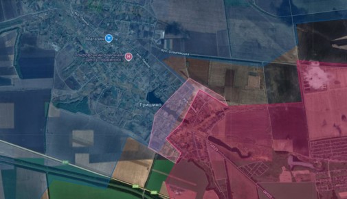 Покровский участок, Гришино