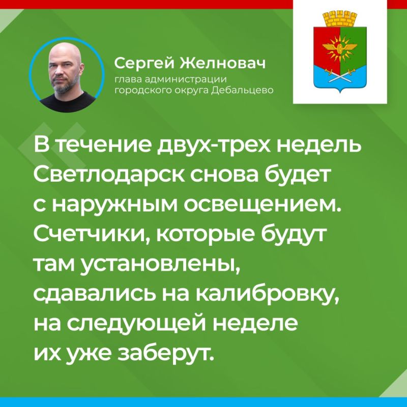 �������� ���� ������� �����: