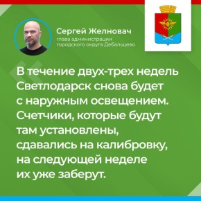 �������� ���� ������� �����: