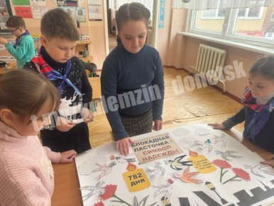 27 января – особая дата в истории нашей страны