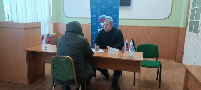 ������� � �������� �����������