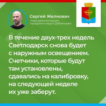 �������� ���� ������� �����: