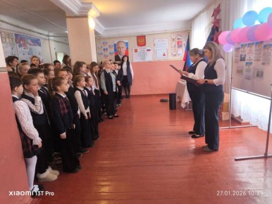 Дружба народов - единство России