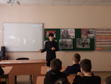 Особая дата в истории нашей страны – 27 января