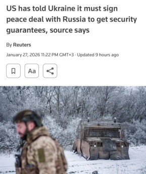 ��� ������� �������, ��� ��� ������ ��������� ������ ���������� � �� ��� ��������� ������������ �������� ������������